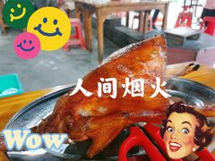 -昌记土制吊烧鸡(佛山市安信物流中心A座店)