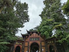 -青城山