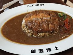 -伽喱博士 Dr.CURRY咖喱饭(太阳宫咖喱店)