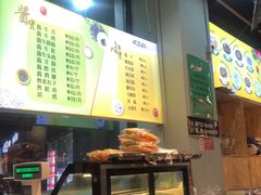 -蝎菜杨·牛肉面 羊蝎子火锅(光熙门北里店)