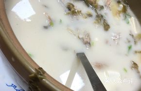 Wanlu Lake Fish Bone Soup