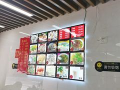 -勤业老杨汤包店(红星新村分店)