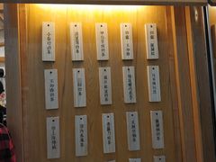 -厝内小眷村(天河南一路店)