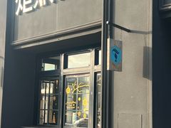 -Torch Coffee 炬点咖啡