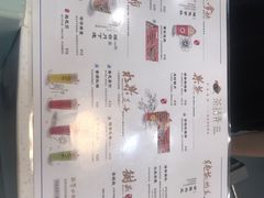 -茶话弄(李家村万达店)