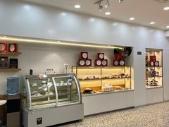 -清真全盛斋传统糕点(许士庙店)