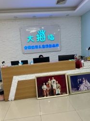 -大拇指高端儿童摄影(光明区店)