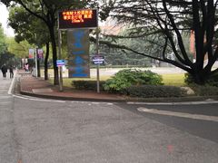 -中南财经政法大学(首义校区)