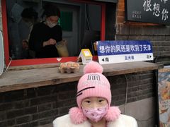 -大象厨房(重庆道店)