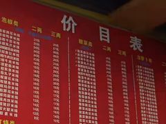 -李米线(总店)