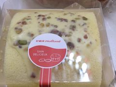 -好利来(国际能源店)