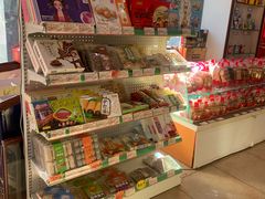 -大桥道食品(中山路店)