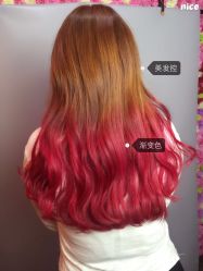 -BM SALON