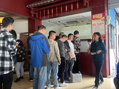 -老东江米粉