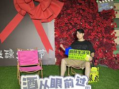 -义乌之心城市生活广场