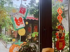 -四喜小胖·北京涮肉(五道营店)