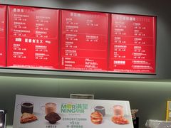 -星巴克(北京天坛东路店)