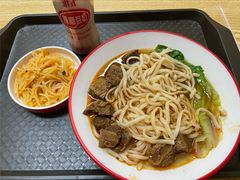 -咬金面馆(广州首店)
