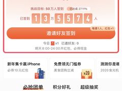 -长安大学(北校区)