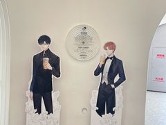 -喜茶(迪士尼小镇·平行宇宙店)