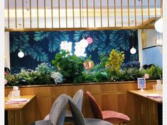 -椒爱水煮鱼川菜(新抚万达店)