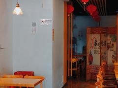 大堂-笑笑面家(白兰路店)