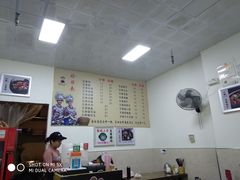 -南云上品(星光广场店)