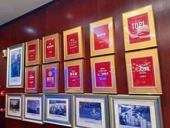 -丰鲤楼•闽南茶楼(仟禧汇店)
