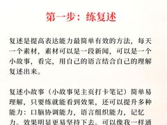 -猴有戏教育戏剧·音乐剧·主持口才·演讲朗诵辩论(环球港华师大校区)