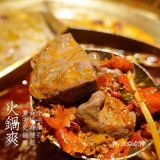 成都经典火锅味，吃完还想回头的坎爷火锅！