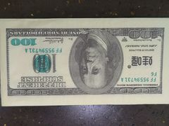 -蛙喔牛蛙(高新绿宝店)