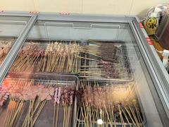 -新疆艾麦尔烧烤(丰台路口店)