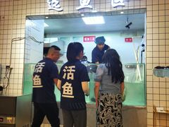 -赵大妖·活鱼现烤(天水店)