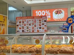 -味多美蛋糕(六里桥店)