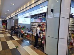 -佳禾国际美术书法教育(仁恒伊势丹校区)