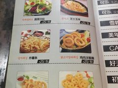 菜单-咕咕先生炸鸡(第一分店)