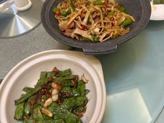 -读酒坊私房菜