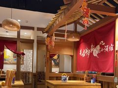 -先启半步颠小酒馆(嘉定万达店)