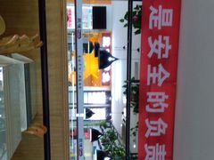 -空军总医院-综合保障餐厅