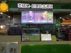 -华光美食城(阜成路店)