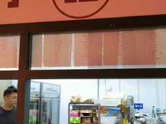 -有拈头成都市井火锅(南山总店)