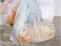 -清真·白记年糕(牛街北口店)