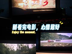 -万达影城(唐山爱琴海XLAND店)