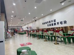 -海底捞火锅(奥体南路店)