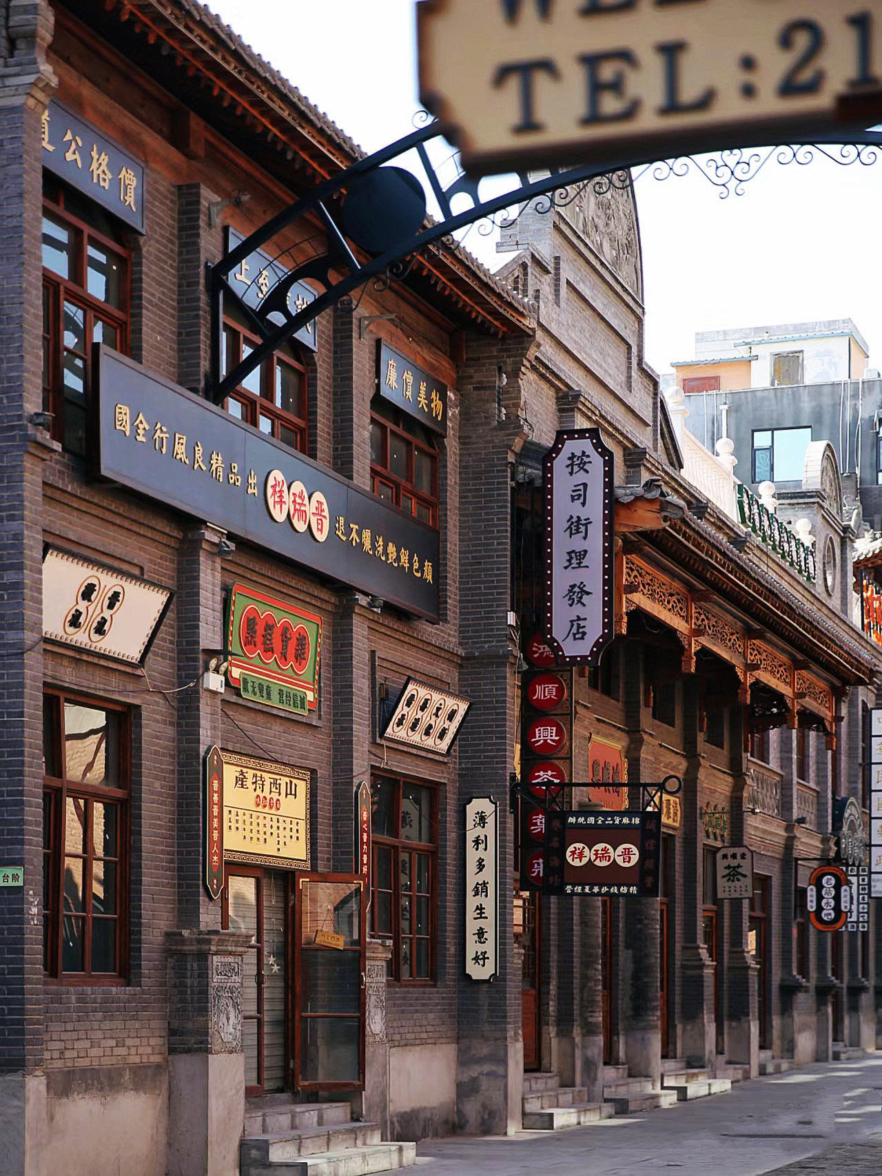 n
🤩非常复古,一整个穿越到民国,只需要一点点小道具或者小扔子