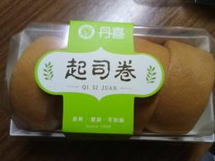 -DANXI丹喜面包·蛋糕(龙腾店)