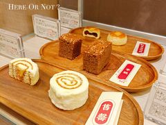 -老鼎丰糕点铺子(国贸商城店)
