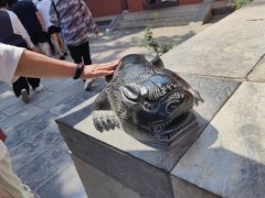 -开封府