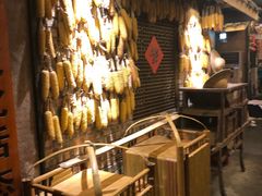 -田园印象·成都土菜院子(华阳店)