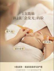-克丽缇娜